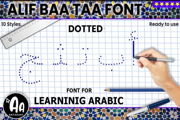 Alif Baa Taa Dotted: A Script Handwritten Font for Web Design and Digital Branding